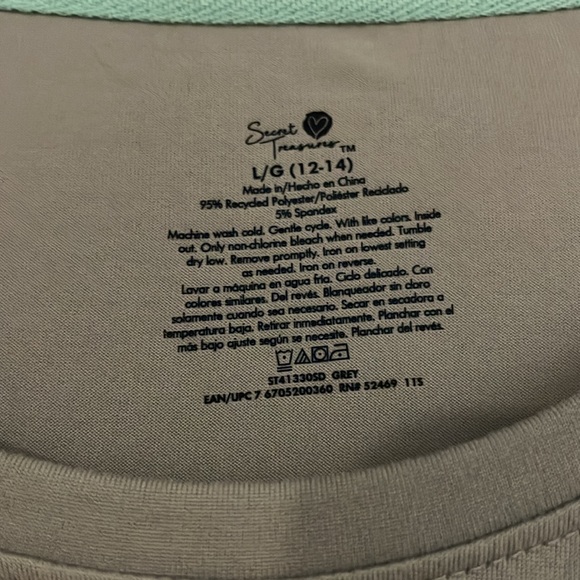 Secret Treasures Coffee Cats Sleep Shirt Size L (12-14) TOP ONLY - Picture 4 of 6